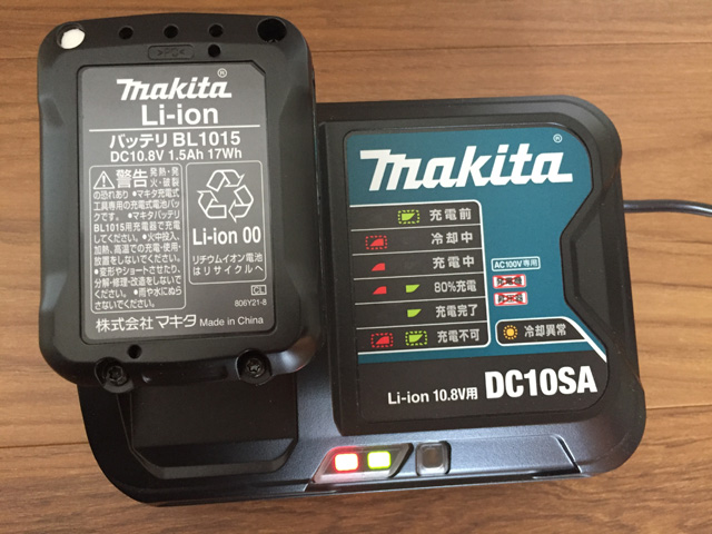 マキタ充電式クリーナCL106FD,80％充電