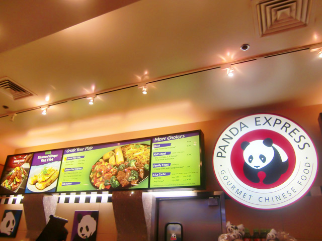 アラモアナショッピングセンター,PANDA EXPRESS,中華料理のチェーン店